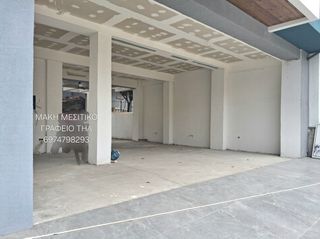 Κατάστημα 185 τ.μ. προς ενοικίαση