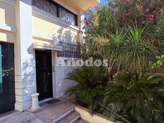 Βιοτεχνικός χώρος 700 τ.μ. για ενοικίαση
