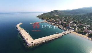 Οικόπεδο 9.087 τ.μ. για πώληση