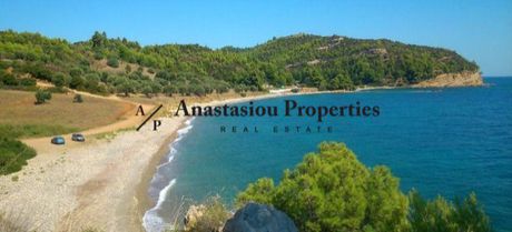 Αγροτεμάχια 10.468 τ.μ. πρός πώληση