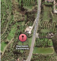 Οικόπεδο 4.000 τ.μ. για πώληση