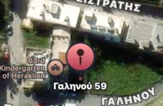 Οικόπεδο 250 τ.μ. για πώληση