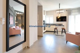 Διαμέρισμα 47 τ.μ. για πώληση, Αθήνα - Κέντρο, Κέντρο-thumb-1