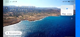 Οικόπεδο 1.135 τ.μ. για πώληση, Ν. Λασιθίου, Άγιος Νικόλαος-thumb-10