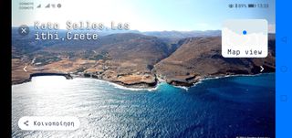Οικόπεδο 1.135 τ.μ. για πώληση, Ν. Λασιθίου, Άγιος Νικόλαος-thumb-13