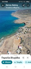 Οικόπεδο 1.135 τ.μ. για πώληση, Ν. Λασιθίου, Άγιος Νικόλαος-thumb-17