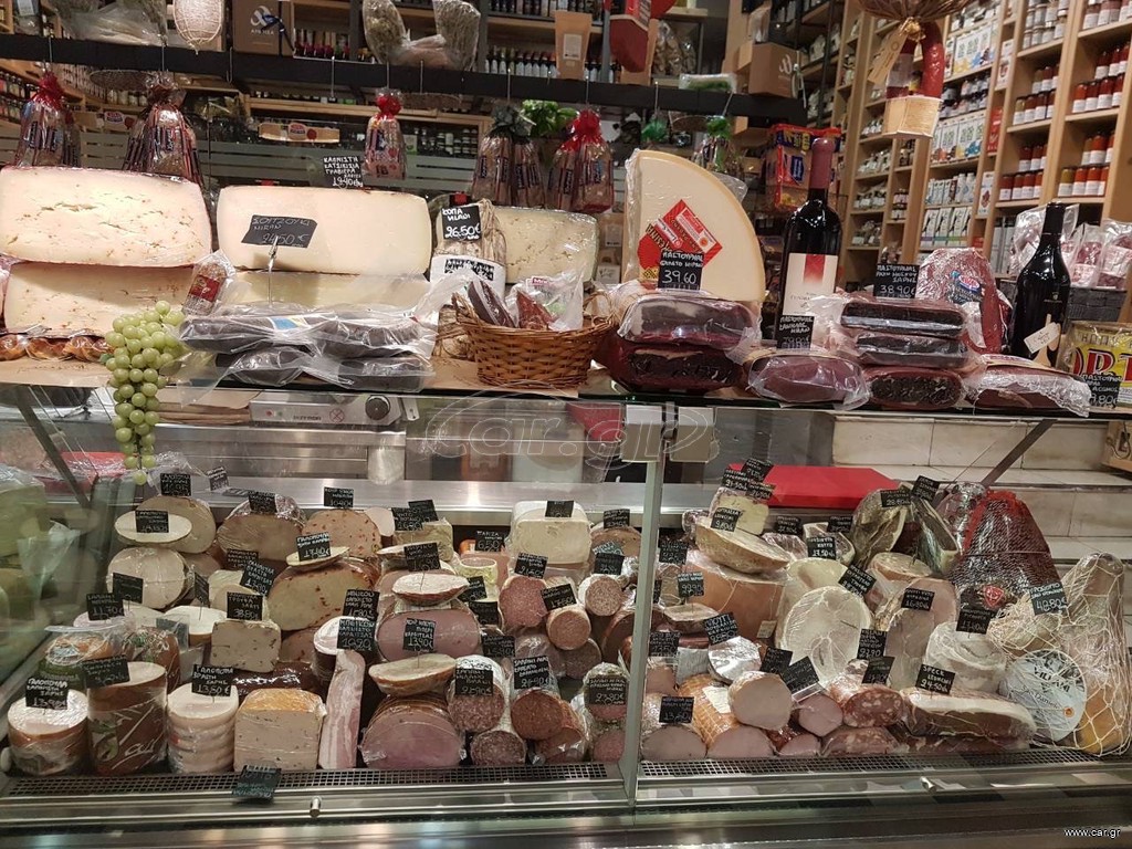 Σουπερμάρκετ ντελικατέσεν