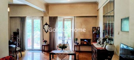Office 96 sqm for sale