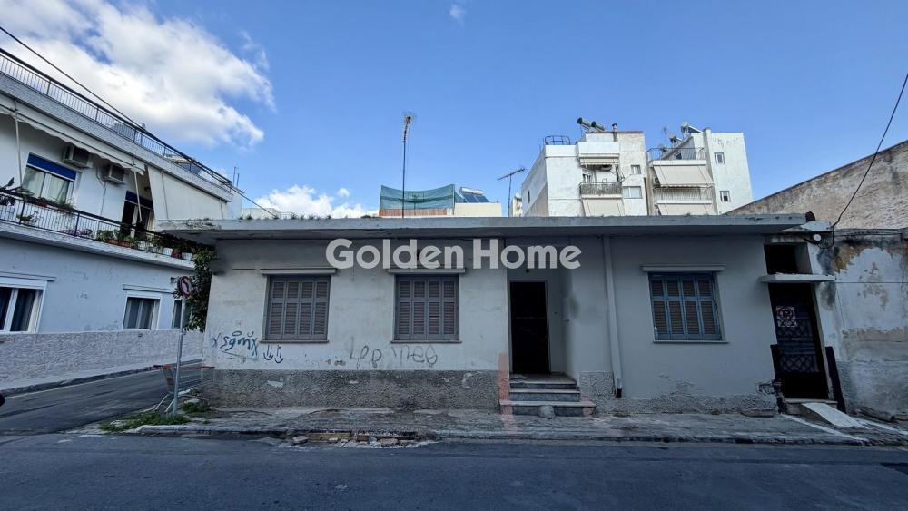 Μονοκατοικία 141 τ.μ. προς πώληση, Άγιος Ιωάννης Χρυσόστομος
