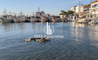Οικόπεδο 1.600 τ.μ. για πώληση