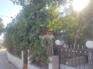 Κτίριο 239 τ.μ. για πώληση