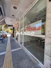 Κατάστημα 50 τ.μ. για ενοικίαση, Ν. Δράμας, Δράμα-thumb-9