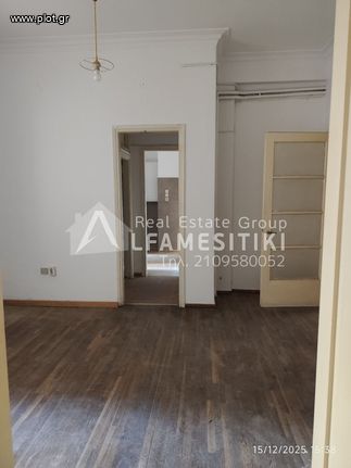 Διαμέρισμα 45 τ.μ. για πώληση, Αθήνα - Κέντρο, Λεωφ. Πατησίων - Λεωφ. Αχαρνών