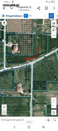 Parcel 4.865 sqm for sale, Thessaloniki - Suburbs, Thermi