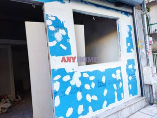Loft 35 τ.μ. προς πώληση, Ιπποκράτειο-thumb-11