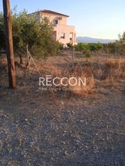 Οικόπεδο 312 τ.μ. για πώληση