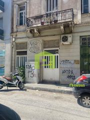 Κατάστημα 97 τ.μ. για πώληση