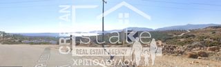 Οικόπεδο 3.789 τ.μ. για πώληση
