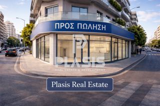Κατάστημα 192 τ.μ. για πώληση, Αθήνα - Δυτικά Προάστια, Ίλιον-thumb-4