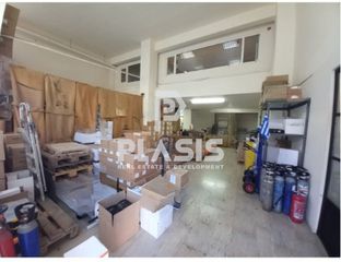 Κατάστημα 210 τ.μ. πρός πώληση