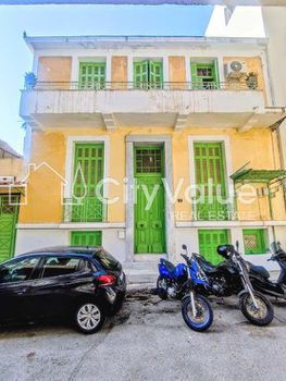 Μονοκατοικία 270 τ.μ. πρός πώληση