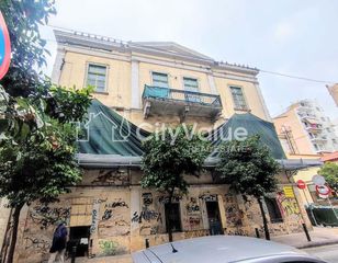 Άλλο 600 τ.μ. για πώληση, Πειραιάς, Πειραιάς - Κέντρο-thumb-5