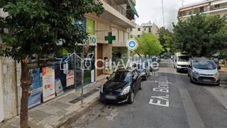 Άλλο 74 τ.μ. για πώληση