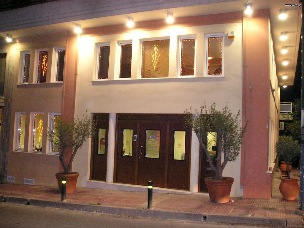 Αίθουσα 360 τ.μ. πρός πώληση, Αθήνα - Δυτικά Προάστια, Ίλιον