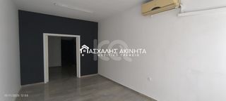 Γραφείο 40 τ.μ. για ενοικίαση