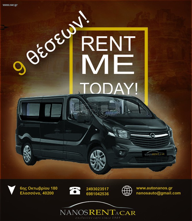 Opel Vivaro 2018 BI TURBO