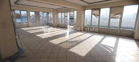 Business bulding 1.180 sqm for sale
