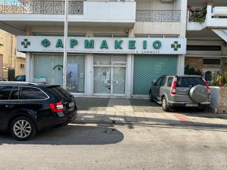 ΕΝΟΙΚΙΑΖΕΤΑΙ ΦΑΡΜΑΚΕΙΟ ΠΛΗΡΩΣ ΕΞΟΠΛΙΣΜΕΝΟ, ΑΓΙΟΣ ΔΗΜΗΤΡΙΟΣ