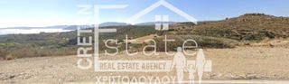 Οικόπεδο 2.065 τ.μ. για πώληση