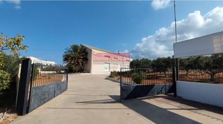 Βιοτεχνικός χώρος 400 τ.μ. για πώληση