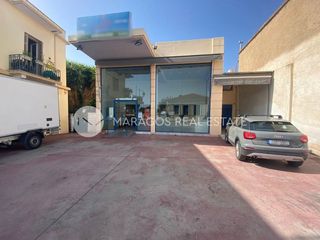 Κτίριο 565 τ.μ. για πώληση, Αργολίδα, Άργος-thumb-1