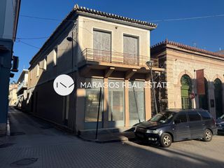 Κτίριο 619 τ.μ. για πώληση, Αργολίδα, Άργος-thumb-12
