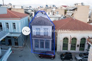 Κτίριο 619 τ.μ. για πώληση