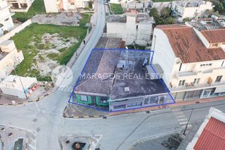 Επιχειρηματικό κτίριο 110 τ.μ. για πώληση