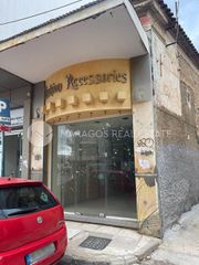 Κατάστημα 90 τ.μ. για πώληση, Αργολίδα, Άργος-thumb-6
