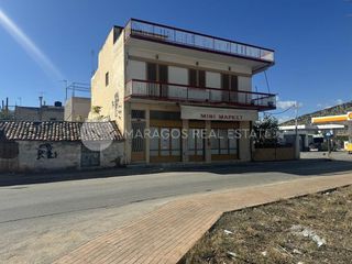 Κτίριο 260 τ.μ. για πώληση