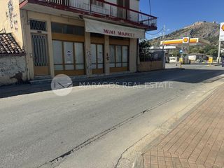 Κτίριο 260 τ.μ. για πώληση, Αργολίδα, Άργος-thumb-17