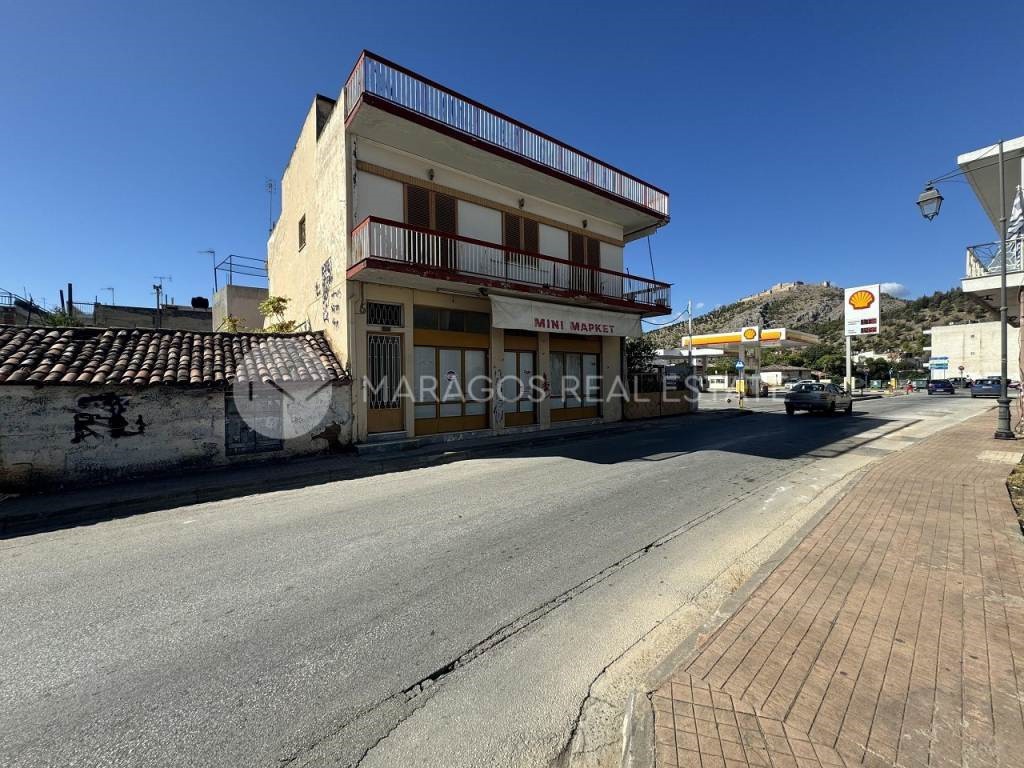 Κτίριο 260 τ.μ. προς πώληση, Κέντρο Άργους