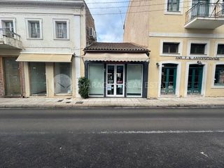 Κατάστημα 90 τ.μ. για πώληση, Αργολίδα, Άργος-thumb-1