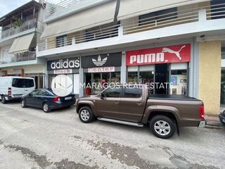 Κατάστημα 290 τ.μ. για πώληση, Αργολίδα, Άργος-thumb-8