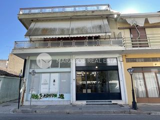 Κτίριο 123 τ.μ. για πώληση
