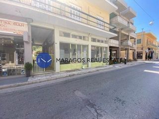 Κατάστημα 32 τ.μ. για ενοικίαση