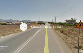 Οικόπεδο 7.500 τ.μ. προς πώληση, Πανόραμα Κουτσοποδίου-thumb-5