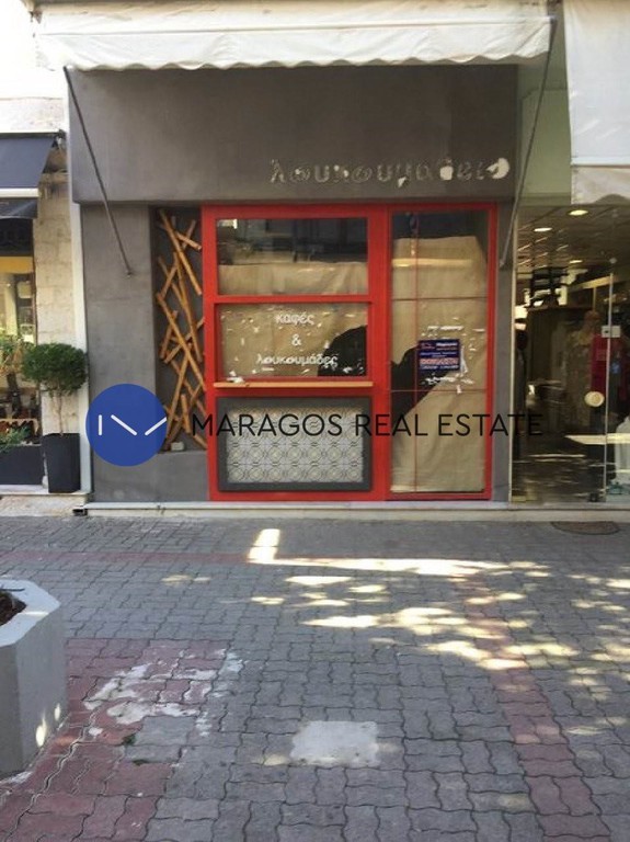 Κατάστημα 90 τ.μ. προς ενοικίαση, Κέντρο Άργους