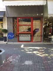 Κατάστημα 90 τ.μ. για ενοικίαση, Αργολίδα, Άργος-thumb-2