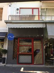 Κατάστημα 90 τ.μ. για ενοικίαση, Αργολίδα, Άργος-thumb-4